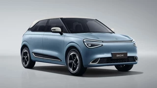 Dongfeng Box Premium Edition 42 kWh / 2