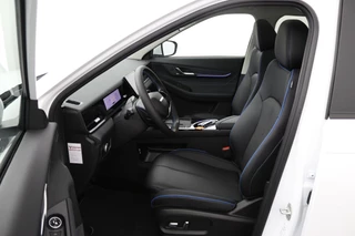 Jaecoo 5 EV Exclusive 61 kWh *DEMO* - Glazendak - Premium Soundsystem - Adaptief Cruisecontrol - Stoel/Stuurwiel verwarming - Electrische Kofferklep - - 7 Jaar Fabrieksgarantie - 405 KM WLTP / 18