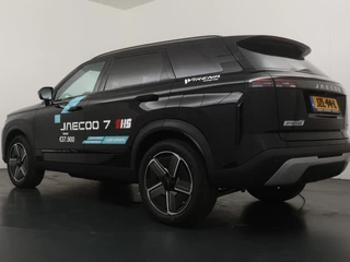 Jaecoo 7 1.5 GDI SHS-P Exclusive  - FULL OPTIONS - Schuifkantel dak - Stoelverkoeling - Stoelverwarming - Stuurverwarming - - 7 Jaar of 150.000km Fabrieksgarantie / 6