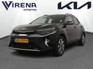 Kia Stonic 1.0 T-GDi MHEV DynamicPlusLine - Camera - Stoel/stuurverarming - AppleCarplay - Android Auto - Fabrieksgarantie tot 04-2032 of 150.000km