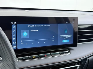 MG MG HS PHEV 1.5 Luxury PLUG-IN HYBRIDE | 272 PK | NIEUWE AUTO | >1.000 KM TOTAAL BEREIK | 1E REGISTRATIE 03-2026 | 360° CAMERA | ELEKTRISCHE ACHTERKLEP | 7 JAAR MG GARANTIE T/M 2033 | APPLE CARPLAY | ANDROID AUTO | STOELVERWARMING | FULL LED | ELEKTRISCHE STOELEN / 36