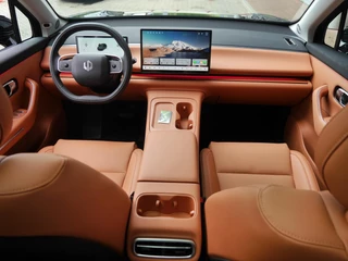 Leapmotor C10 Design REEV 28.4 kWh | Trekhaak | Full options | Stuurverwarming | Stoelverwarming en koeling | Elektrisch verstelbare voorstoelen | Navigatie | Keyless entry & start | 20 inch lichtmetalen velgen | Led verlichting / 8