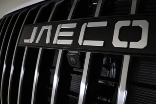 Jaecoo 7 Exclusive | RIJKLAAR INCLUSIEF €2.500,- REGISTRATIEVOORDEEL | Glazen schuif-/ kanteldak | 7 jaar garantie tot 150.000 km | 360 3D Camera | Lederen bekleding | Stoelventilatie & verwarming | Elektrische achterklep | Apple Carplay/Android auto / 43