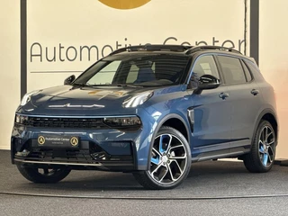 Lynk & Co 01 1.5 PHEV | MY23 | 6.6 KWH | ZWARTE HEMEL | PANO | 360 |