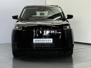 Jaecoo 5 EV Exclusive 61 kWh Herfst voordeel Actie! Lederen bekleding, Sony Audio, Rondom camera's, Supercompleet / 6