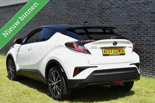 Toyota C-HR 1.8 Hybrid Executive MATRIX/LED/CAMERA/VOL MET OPTIES! / 5