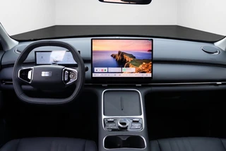 Geely Starray EM-i PRO PLUG-IN 83KM Elektrisch l 360 Camera l Leder l NIEUW VOORRAAD / 12