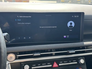 Hyundai Tucson 1.6 T-GDI PHEV Comfort  | LED | Apple/Android | Adaptive Cruise | Stoel- en stuurverwarming / 72