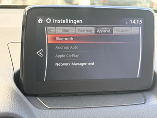 Mazda 2 1.5 Skyactiv-G Luxury  | Leer | Apple/Android | Stoel- en stuurverwarming | PDC | Cruise | ECC | Navi / 60