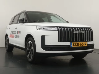 Jaecoo 5 1.5 T-GDi SHS-H Exclusive  - FULL OPTIONS - Panorama dak - 360gr camera - Stoelverkoeling/verwarming - Stuurwielverwarming - Apple Carplay - Android Auto - 7 Jaar fabrieksgarantie - of 150.000km - 1000+ KM Rijbereik! / 12