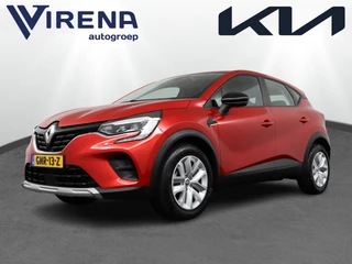 Renault Captur 1.0 TCe 90 evolution  - Climate controle - Stoelverwarming - Cruise controle