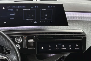 Peugeot e-5008 GT Avantage 73 kWh 7p Leder Stoelventilatie Stoelverwarming 360 Camera Keyless / 48