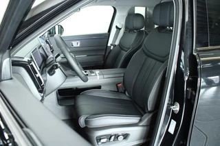 Jaecoo 7 1.5 GDI Exclusive PHEV Snel rijden! / Panoramadak / Sony Audio / Kunstlederen Bekleding / Stoelverwarming en -ventilatie / 8