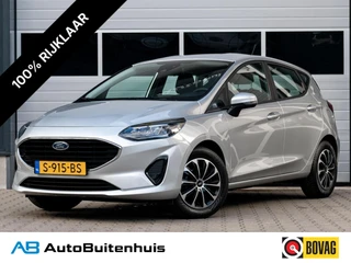 Ford Fiesta 1.0 EcoBoost|CARPLAY|LED|PDC|CRUISE|DAB