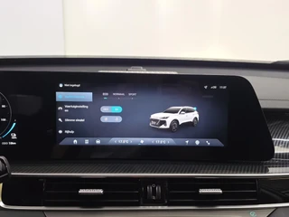 Chery TIGGO 7 1.5TGDI PHEV Unique / 29