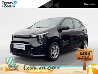 Kia Picanto 1.0 GDi DynamicLine | Demo | Direct Beschikbaar! | Navigatie | Airco | Cruise control | Camera | Apple Carplay / Android Auto |