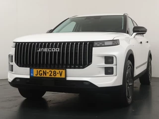 Jaecoo 7 1.5 GDI SHS-P Exclusive  - Full Option - Head-up Display - Stoelverarming - Stoelverkoeling - AppleCarplay Android Auto - Schuif/kanteldak - - Fabrieksgarantie tot 10-2032 of 150.000km / 2