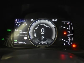 Lexus UX 250h First Edition | Elektr. a. klep | Trekhaak | PDC / 17