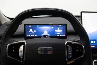 Geely Starray EM-i PRO PLUG-IN 83KM Elektrisch l 360 Camera l Leder l NIEUW VOORRAAD / 15