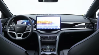 BYD SEAL U 1.5 DM-i Boost Plug-In BYD Dealer | Private Lease 699,- p.m / 18