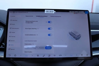 BYD SEAL U 1.5 DM-i PHEV AWD Design 324 PK | Bountless Cloud l HUD l Pano l 360 l Voorraad / 26