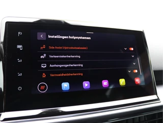SEAT Tarraco 1.4 TSI e-Hybrid PHEV FR  | Trekhaak | 360 Camera | SOH 89% / 60