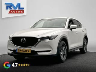Mazda CX-5 2.0 SkyActiv-G165 Skylease GT | Origineel NL | Carplay | Camera | Stoel/Stuur Verwarming | Trekhaak | Leder | Bose |