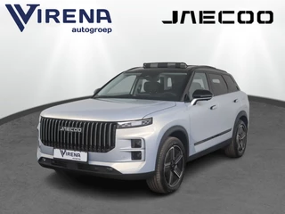 Jaecoo 7 1.5 GDI PHEV Exclusive  - Panoramadak- Elektrisch verstelbare stoel(en) met geheugen - Parkeerhulp voor en achter - 1.500kg trekgewicht - 7 Jaar fabrieksgarantie