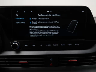 Hyundai i20 1.2 N Line Navigatie | Private lease 409,- p.m. | / 30
