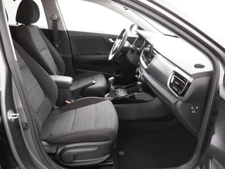 Kia Stonic 1.0 T-GDi MHEV DynamicPlusLine  - Camera - Cruise control - Stoel/stuurverwarming - AppleCarplay - Android Auto Fabrieksgarantie tot 04-2032 of 150.000km / 43