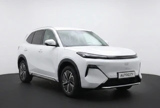 Geely Starray EM-i PRO PLUG-IN 83KM Elektrisch l 360 Camera l Leder l NIEUW VOORRAAD / 8