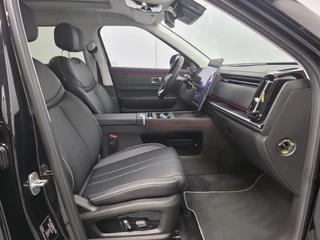 Jaecoo 7 1.5 TGDI SHS-P Exclusive / 11