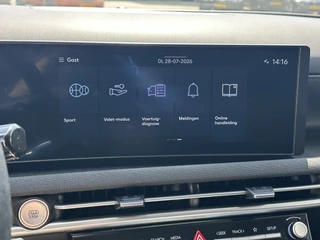 Hyundai Tucson 1.6 T-GDI PHEV Comfort  | LED | Apple/Android | Adaptive Cruise | Stoel- en stuurverwarming / 46