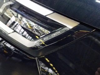 Jaecoo 5 EV Exclusive 61 kWh 360 Camera, Apple Carplay/Android Auto, Stoelverwarming/Ventilatie, Elektrische Kofferklep, Stuurverwarming / 38