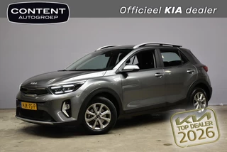 KIA Stonic 1.0 T-GDi MHEV 100pk DynamicLine