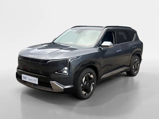 Kia EV5 Plus 81.4 kWh | 3000,- INRUILVOORDEEL | nieuw te bestellen | Geventileerde Stoelen | Stoel/Stuurverwarming |