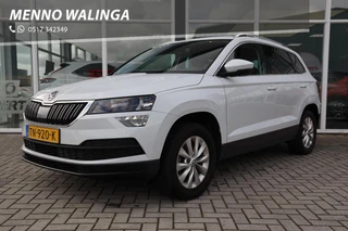 Skoda Karoq 1.0 TSI Clever Edition|Cruise control|Navi|PDC|