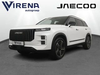 Jaecoo 7 1.5 GDI SHS-P Exclusive - FULL OPTIONS - Schuifkantel dak - Stoelverkoeling - Stoelverwarming - Stuurverwarming - - 7 Jaar of 150.000km Fabrieksgarantie