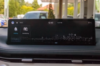 Genesis GV70 Electrified | 20 inch | Private Lease 899,- p.m / 36