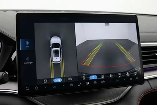 BYD SEAL U 1.5 DM-i FWD Comfort 26,6 kWh l 125 km Elektrisch l Pano l 360 Camera l HUD l Leder l NIEUW! / 15