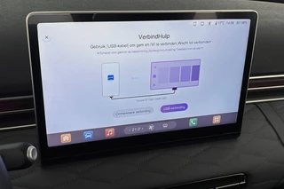 Dongfeng Box Premium Edition 42 kWh / 17
