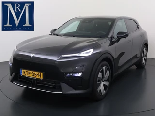 Changan Deepal S05 MAX 200KW | 68.8kwh | NIEUWE AUTO | PANORAMADAK | 20" LMV | 360° CAMERA | HEAD-UP DISPLAY | LEDEREN BEKLEDING | STOELVERWARMING | FULL OPTIONS | FABRIEKSGARANTIE T/M 2033 |
