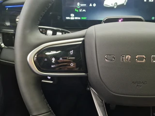 Omoda 5 EV Premium 61 kWh / 26