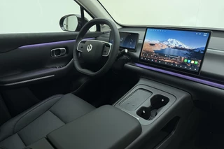 Leapmotor C10 Design Pro 69.9 kWh | Nu met €3500,- voorraadvoordeel! | Panoramadak | 20inch | elektrisch bedienbare achterklep | Snel leverbaar | Camera v+a | Stoelverwarming en ventilatie | Stuurverwarming | Zeer veel ruimte! / 17