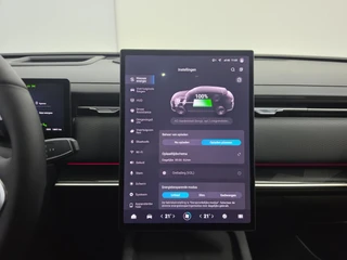 Jaecoo 7 1.5 TGDI SHS-P Exclusive / 29