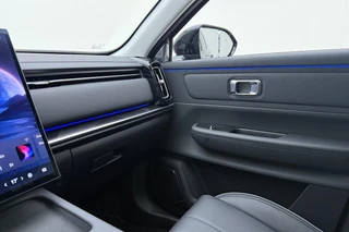 Jaecoo 7 1.5 TGDI SHS-P Exclusive | Plug-in Hybride | Glazen schuif-/ kanteldak | Lederen bekleding | Stoelverwarming | Stoelventilatie | Navigatie | Elektrische achterklep / 35