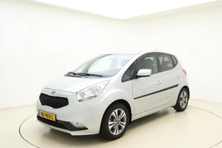 Kia Venga 1.4 CVVT DynamicPLusLine | Trekhaak | Navigatie | camera | Weinig kilometers | Hoge instap | Parkeersensoren | Lichtmetalen velgen