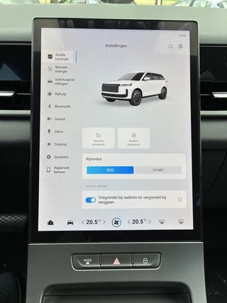 Jaecoo 5 1.5 T-GDi SHS-Hybrid Selective | RIJKLAAR Direct Leverbaar |Climate control | Achteruitrij camera | Parkpilot | Cruise control | Stoel & Stuurverwarming | LM-Velgen / 38