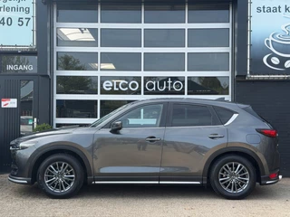 Mazda CX-5 2.0 SkyActiv-G 165 Skylease+ / 1ste eigenaar / 4