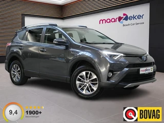 Toyota RAV4 2.5 Hybrid Dynamic / 2